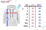 هودی بچه گانه طرح کیتی کد B64