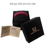 دستبند چرم وارک مدل پرهام کد rb201