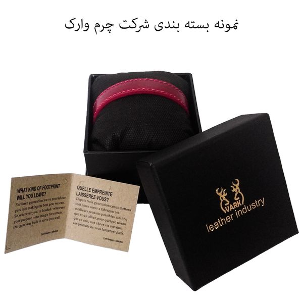 دستبند چرم وارک مدل پرهام کد rb201