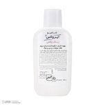 شامپو مو ایروکس مدل زینک پلاس مخصوص شوره چرب حجم 200 میلی لیتر