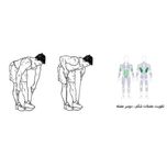 کش ورزشی مدل MDSS-CH8701