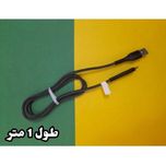 کابل شارژ USB به microUSB مدل DRAGON SUPER FAST CHARGE طول 1 متر