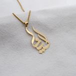 آویز گردنبند طلا 18 عیار زنانه سهی مدل الینا SNA05