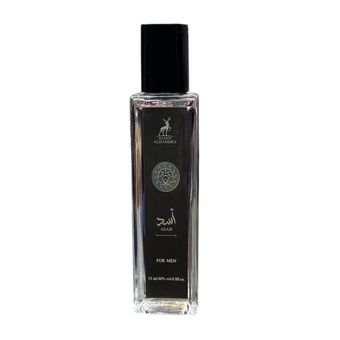 عطر جیبی مردانه الحمبرا مدل اَسَد با رایحه خنک حجم 35 میلی لیتر