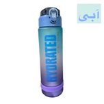 قمقمه ایون  مدل HYDRATED گنجایش 0.8 لیتر*971
