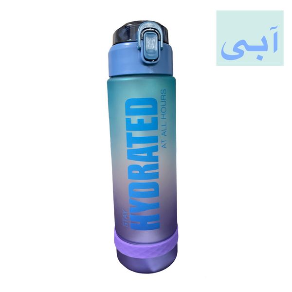 قمقمه ایون  مدل HYDRATED گنجایش 0.8 لیتر*971