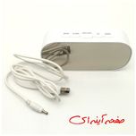 ساعت رومیزی