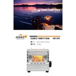 بخاری سفری کووآ مدل Cubic KGH-2010 کد F2022