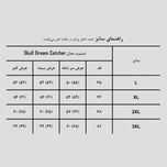 تی شرت آستین کوتاه مردانه مدل SK-Vls-39517