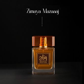 ادکلن مزاج قهوه ای زیمایا 100 میل اورجینال  Zimaya Mazaaj
