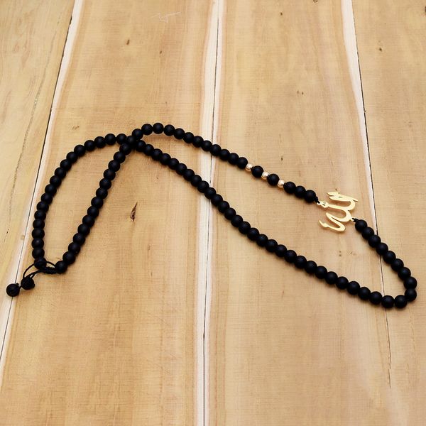 گردنبند مردانه طرح الله مدل A210