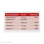 کپسول فرودین هولیستیکا بسته 32 عددی