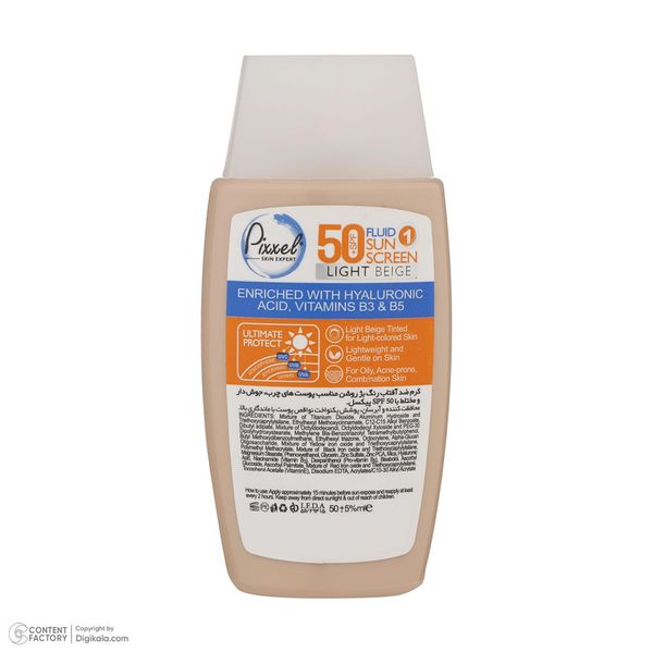 کرم ضد آفتاب رنگی پیکسل SFP50 مدل LIGHT BEIGE محافظ UVA ،UVB و +++PA، تنظیم ترشح چربی پوست، ضد جوش و آکنه، مرطوب‌کننده مناسب برا
