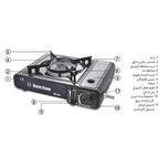 اجاق گاز سفری دو کاره هپی هوم مدل BDZ 155 A