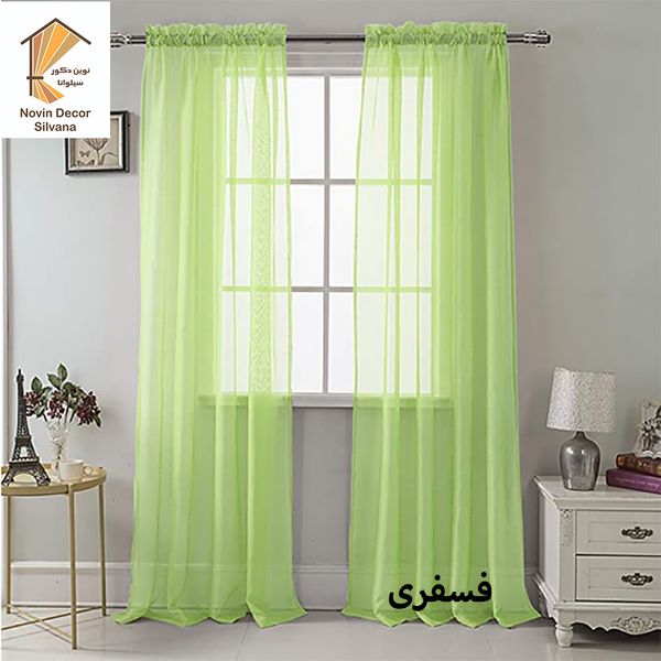 پرده نوین دکور سیلوانا مدل حریر پاکتی کد 028 سایز 280 × 140 سانتی متر