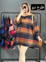 تونیک پشمی روناک کد 1411