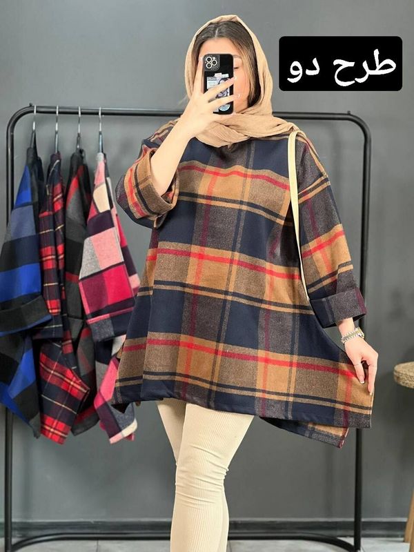 تونیک پشمی روناک کد 1411