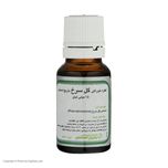 قطره گل سرخ باریج اسانس - 15 میلی لیتر