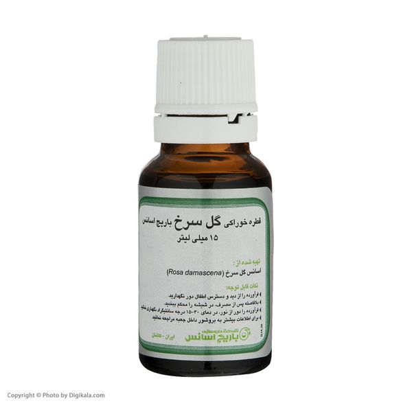 قطره گل سرخ باریج اسانس - 15 میلی لیتر