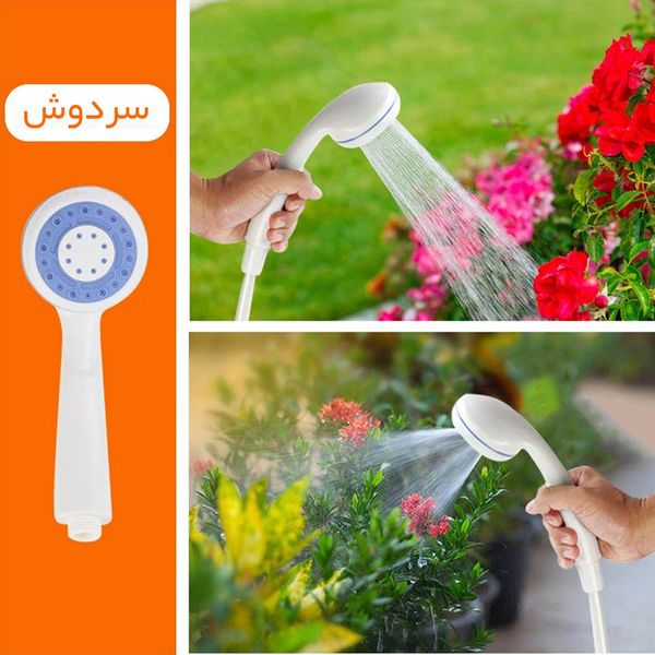 دوش سفری