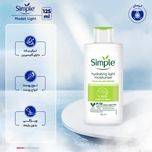 کرم آبرسان سیمپل مدل Light مناسب انواع پوست حجم 125 میلیلیتر