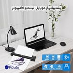 پرینتر قابل حمل