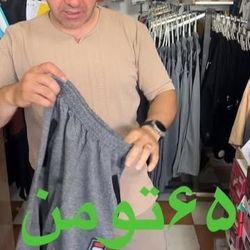 شلوار پسرانه راحتی سایز 75تا100