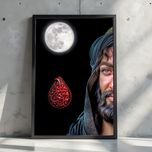 تابلو ماه بنی هاشم