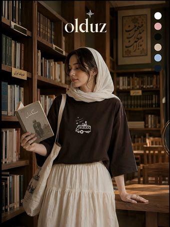 لباس زنانه تیشرت باکسی زنانه طرح bus