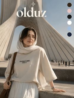 لباس زنانه تیشرت باکسی پنبه فری سایز