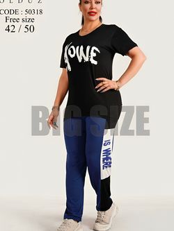 لباس زنانه ست لباس راحتی زنانه