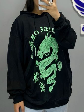 هودی مشکلی طرح اژدها