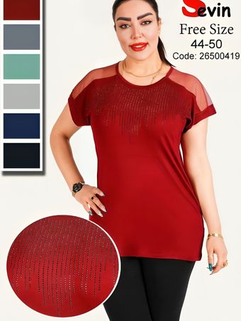 تیشرت زنانه فانریپ پنبه modish | فری‌سایز 44 تا 50 | کشسانی بالا