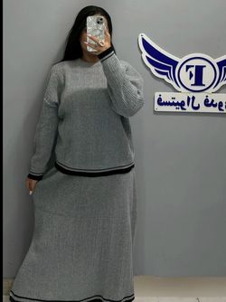 ست بلوز و شلوار بافت حاشیه دار زنانه