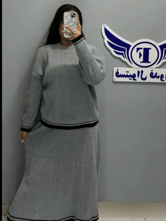 ست بلوز و شلوار بافت حاشیه دار زنانه