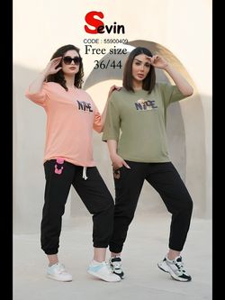 لباس زنانه ست لباس راحتی اسلش