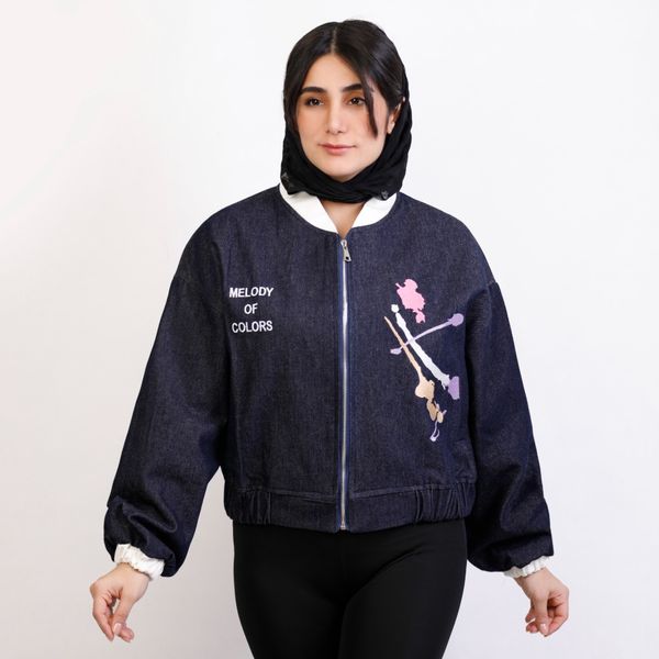 بامبر جین آبرنگی