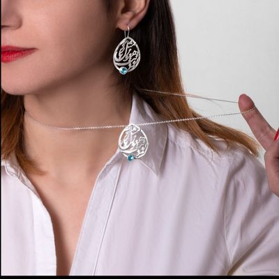 آویز نقره تایپوگرافی