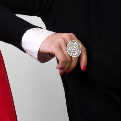 انگشتر  نقره آن منی کجا روی