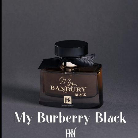 ادکلن مای باربری مشکی 100 میل جانوین (جکوین) My Burberry Black Johnwin
