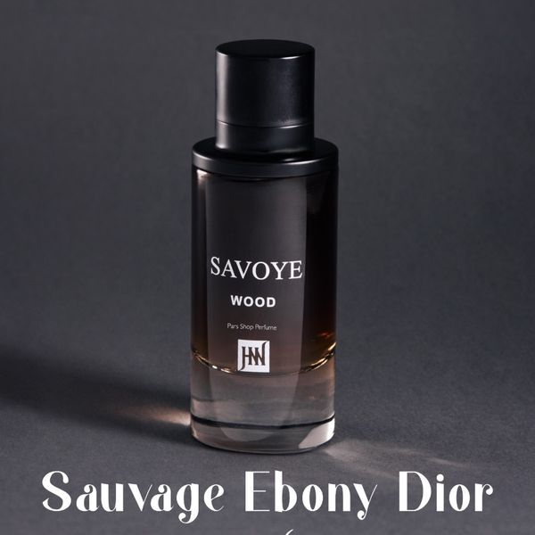 ادکلن دیور ساوج ابونی 100 میل جانوین (جکوین) Sauvage Ebony Dior Johnwin