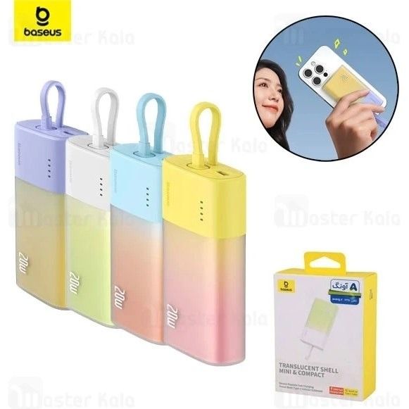 PowerBank BASEUS Popsicle PPKDC05I 5200mAh 20W