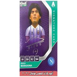 آلبوم کارت فوتبالی کیمدی مدل دیگو مارادونا سری امضا ظرفیت 120 کارت به همراه 4 عدد کارت هدیه