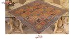 رومیزی ترمه سالاری مدل بختیاری