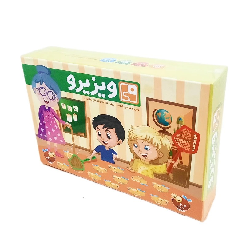 بازی آموزش الفبای فارسی ویزیرو