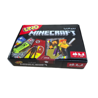 بازی فکری اونو مدل اونو ماینکرفت uno minecraft سری 2025