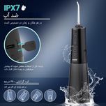 واترجت دندان اروپایی برند Vimmk Y208