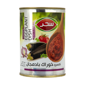 کنسرو خوراک بادمجان سحر 400 گرم