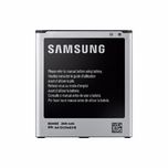 باتری سامسونگ اس4samsung battery s4 2600mah b600be