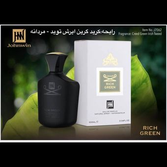 ادکلن کرید گرین ایریش جکوینز